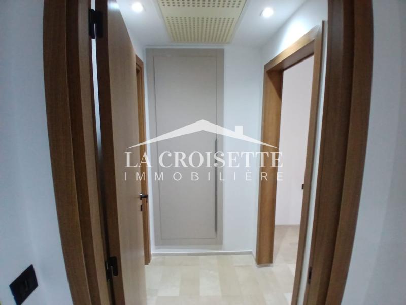 Appartement S+1 aux Jardins de Carthage